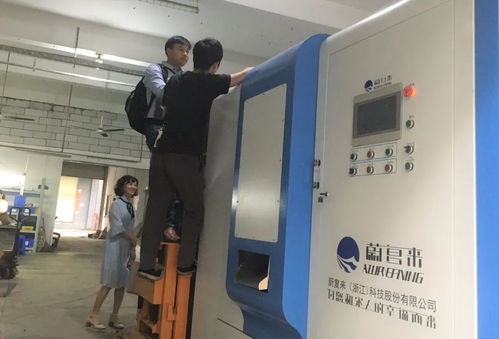 蔚復來總裁助理一行赴深圳生產基地，加速技術研究及智能制造落地