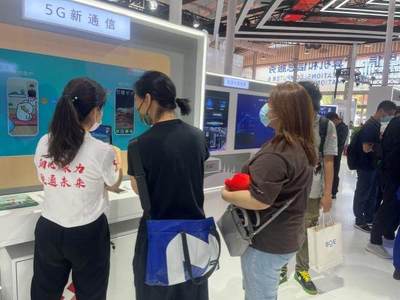 5G新通信亮相2022服貿會 以科技賦能通話新體驗，驅動智能家居系統革新